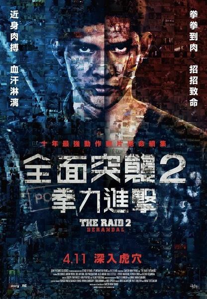 办个林雪平大学毕业证多少钱